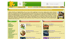 Desktop Screenshot of freegames4rest.ru